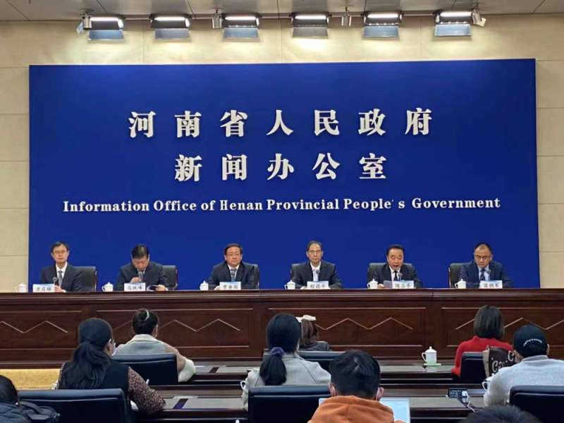 河南明泰鋁業股份有限公司